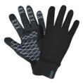 JAKO Spelerhandschoenen functioneel warm Artikelnummer: 1234
