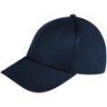 JAKO Pet Basic Marine Artikelnummer: 1282