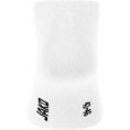 JAKO Footies kort - 3-pack Wit Artikelnummer: 3941