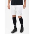 JAKO Short Manchester 2.0 Wit Artikelnummer: 4400