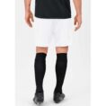JAKO Short Manchester 2.0 Wit Artikelnummer: 4400