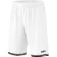 JAKO Short Center 2.0 wit/zwart Artikelnummer: 4450
