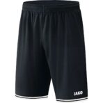 JAKO Short Center 2.0 zwart/wit Artikelnummer: 4450