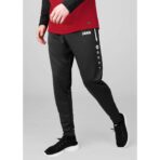 JAKO Trainingsbroek Allround Zwart/Wit Artikelnummer: 8489