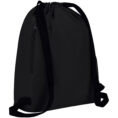 JAKO Multibag One - 1706- Zwart - JAKO Teamshop 89 Drechtsteden - Allroundsport.nl
