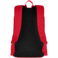 JAKO Rugzak One - 1801- Rood - JAKO Teamshop 89 Drechtsteden - Allroundsport.nl