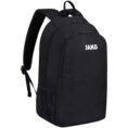 JAKO Rugzak One - 1801- Zwart - JAKO Teamshop 89 Drechtsteden - Allroundsport.nl