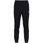 JAKO Trainingsbroek One 8400 Kindermaat in zwart, sportieve broek met ribgebreide inzetstukken bij de kuiten, ritssluiting bij de pijpen en zijzakken voor optimaal comfort en functionaliteit. JAKO Teamline One