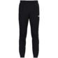JAKO Trainingsbroek One 8400 Kindermaat in zwart, sportieve broek met ribgebreide inzetstukken bij de kuiten, ritssluiting bij de pijpen en zijzakken voor optimaal comfort en functionaliteit. JAKO Teamline One