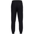JAKO Polyesterbroek One 9200 in zwart, sportieve en comfortabele broek van gerecycled polyester, met ritssluiting aan de pijpen en praktische zijzakken, ideaal voor training en dagelijks gebruik. JAKO Teamline One